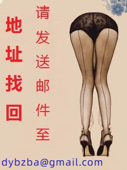 战场上，忍界两大天花板波霸母